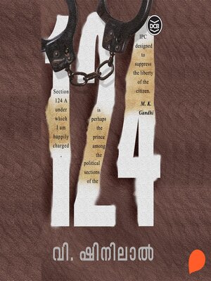 cover image of 124